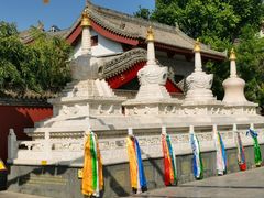 -西安市广仁寺