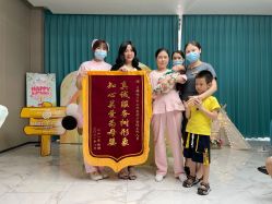 -惠州心享玥月子中心江北店