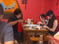 -老天桥蛙炉火锅(姑苏总店)