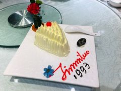 -金米箩大酒店(五角场店)