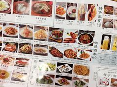 -小菜园新徽菜(滁州苏宁店)