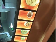 -庆丰包子铺(南站二店)