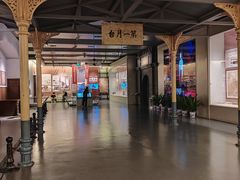 -中国铁道博物馆(正阳门馆)