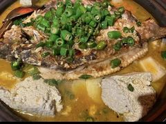 -探鱼·鲜青椒爽麻烤鱼(银泰城店)