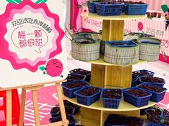 -义乌之心城市生活广场