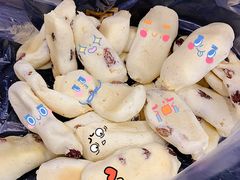 提子麻薯-寻味唐派·牛奶手撕面包(府前街店)