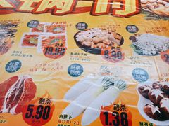 -旺豪阳光超市(友谊阳光城店)