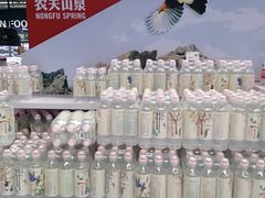 -华润万家(凯德广场店)