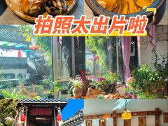 -慢丽江·云南野生菌土鸡锅(付家庄店)