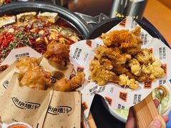 -探鱼·鲜青椒爽麻烤鱼(银泰城店)