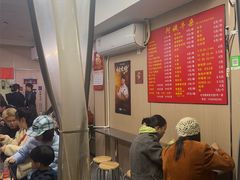 -阿姨牛杂(北京路店)