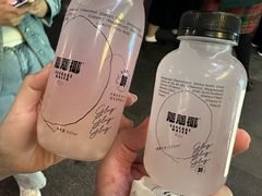 -蔻蔻椰·鲜萃椰子水(COCO Park店)