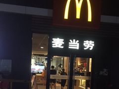 门面-麦当劳(杭州西湖银泰百货店)