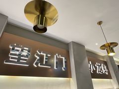 -望江门小龙虾·靓虾(西湖总店)