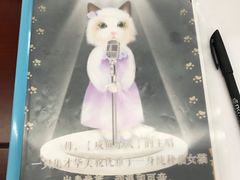 -鑫梦桌游谋杀之谜剧本杀俱乐部(联合商厦店)