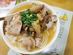 皇牌猪杂汤河粉-荔林食店(西华路店)