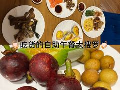 -禾斗海鲜自助(城阳宝龙店)