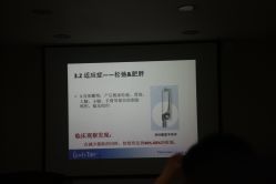 -北京叶子整形美容医院