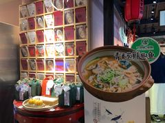 -鱼食饭稻·苏浙土菜17年老馆子(平江路店)