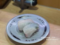 -寿司郎(皇庭广场店)