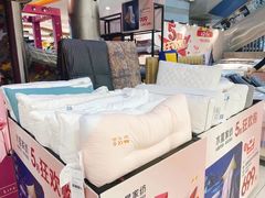 -巴黎春天(浦建店)