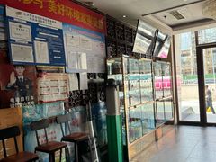 -唱吧麦颂KTV(方庄店)