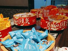 -龍歌自助小火锅(市北台东利群店)