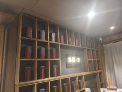 -邈墨茶馆(凤起路店)