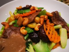 腰果炒全素-燕春楼(海河华鼎店)