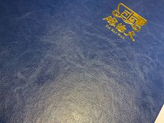 -大海碗·京菜炸酱面(雍和宫店)