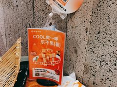 -呷哺呷哺(普陀乐购真北店)