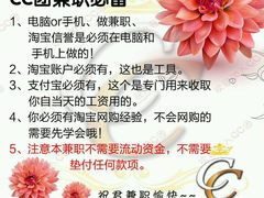 -佰味龙自助烤肉火锅(寮步店)