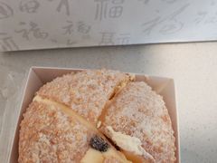 -凯司令西点房(南京东路店)