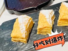-粤界(望京金辉店)