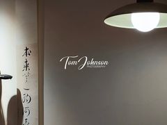 -本無咖啡·BeanWood Coffee