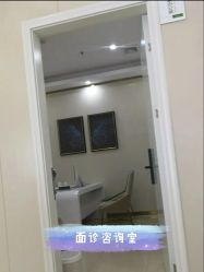 -东莞西妃整形美容医院