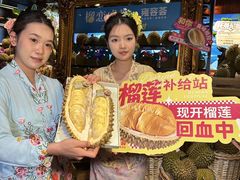 -成都银泰中心in99