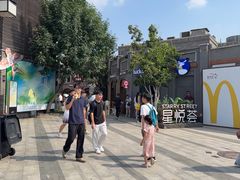 -龙湖星悦荟(颐和店)