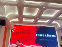 -白金汉爵大酒店(相城店)