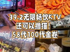 -吾悦广场(天津和平店)