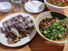 -三中高皇羊肉馆