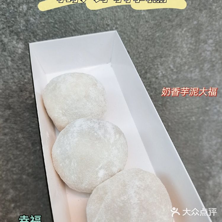 喜欢糯叽叽的一定不要错过！