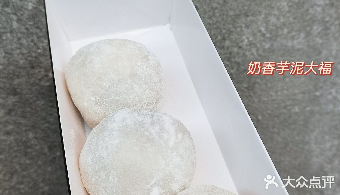 喜欢糯叽叽的一定不要错过！