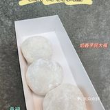 喜欢糯叽叽的一定不要错过！