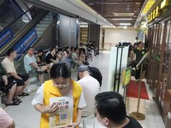 -巴犀烧烤(新崇光店)