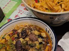 -清真·老兰家(兴善寺西街总店)