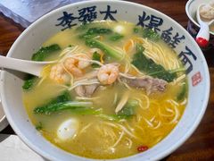 -李犟大爆鳝面·手工蟹黄包(湖滨西湖店)
