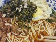 -隆轩面馆(嫩江路店)