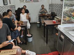 -高记麻辣烫
