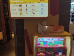 -麦当劳(哈西万达店)